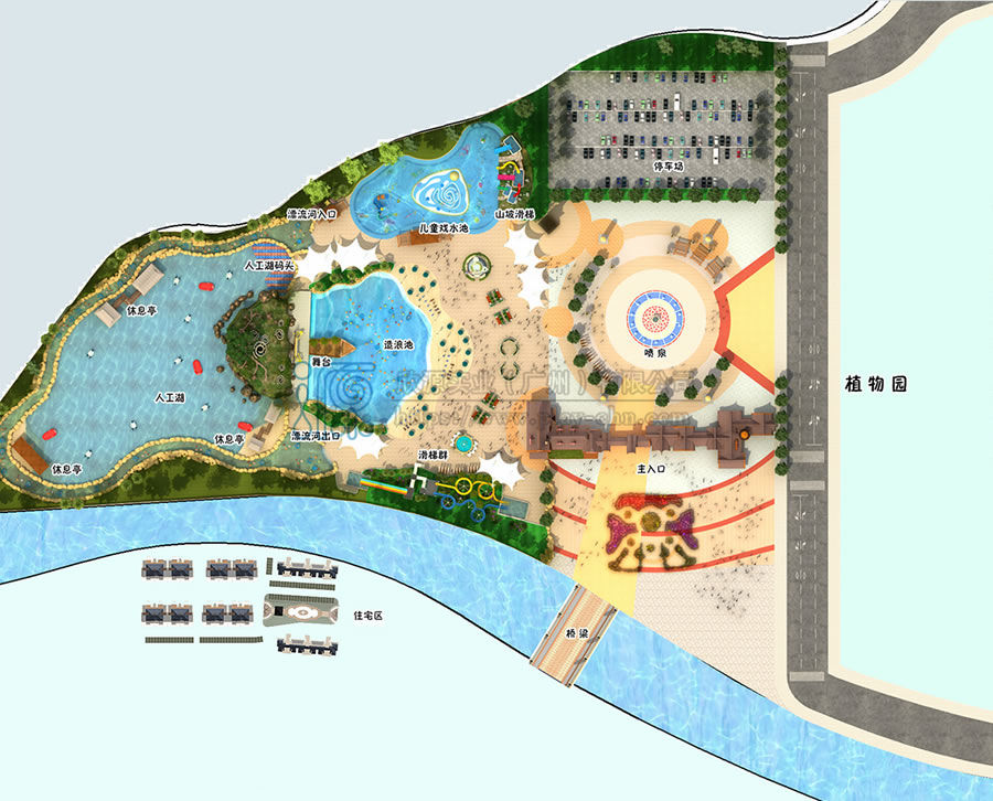 緬甸大型景區(qū)水上樂(lè)園設(shè)計(jì)方案