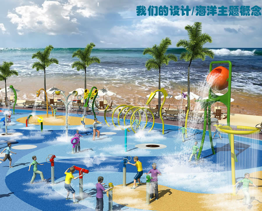 海洋主題公園戲水樂園規劃方案