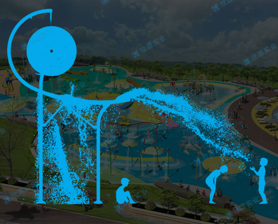 風(fēng)車倒水桶平臺