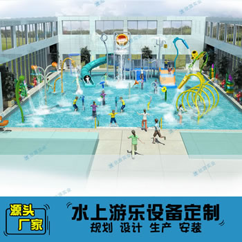 520平方溫泉水上樂園