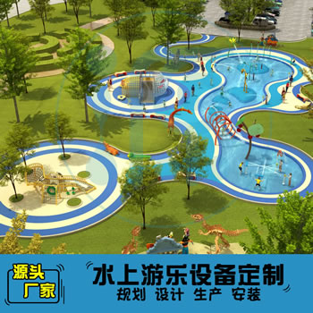 2300平方旱噴水上樂園整體規劃方案