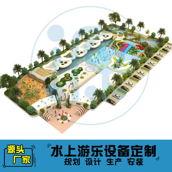 3000平方旱噴水上樂園整體規劃方案