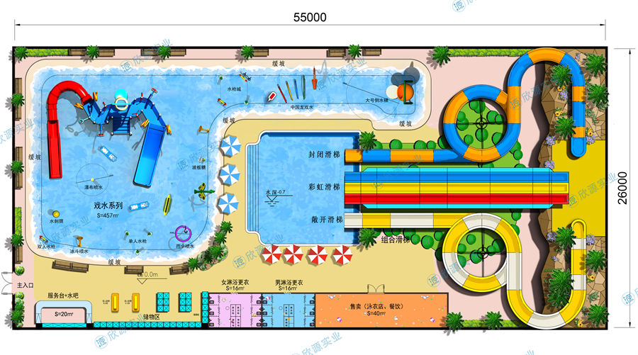 1375平方室外水上樂園整體規劃方案