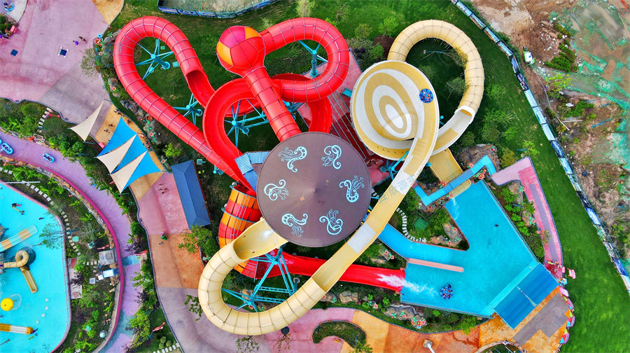 衛星軌跡水上滑道