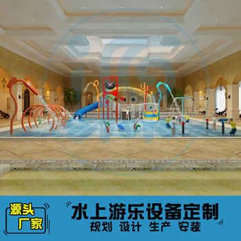 315平方溫泉水上樂園