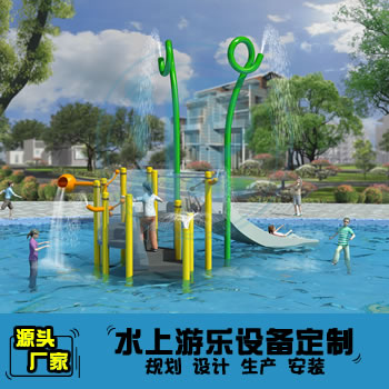 簡(jiǎn)易版水上組合滑梯