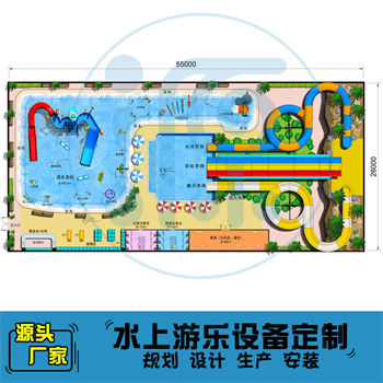 1375平方室外水上樂(lè)園整體規(guī)劃方案