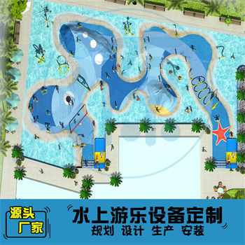 680平方室外水上樂(lè)園整體規(guī)劃方案