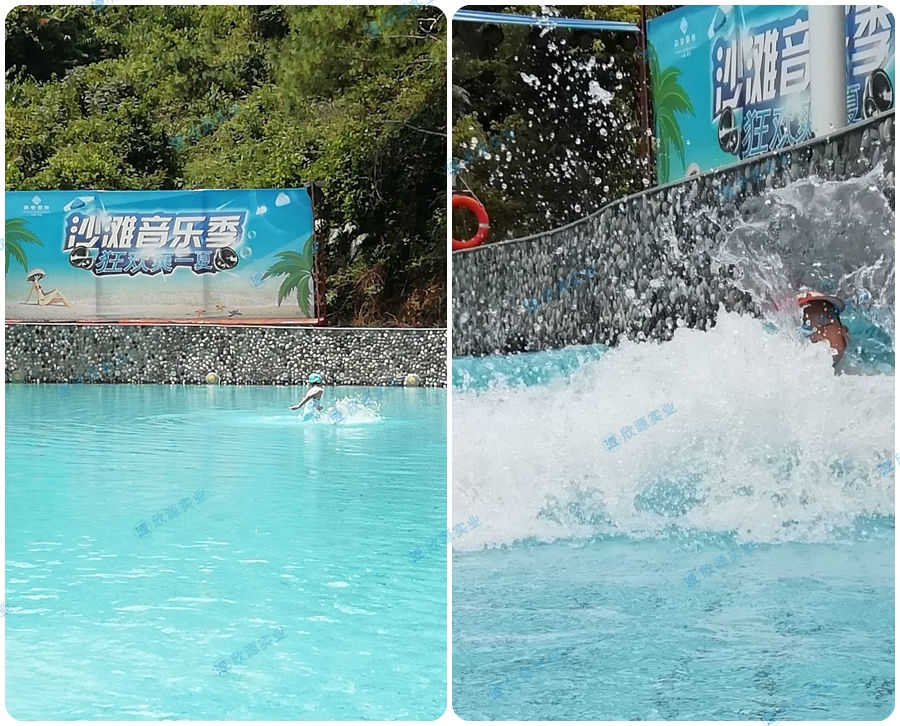 室外水樂園人工造浪池