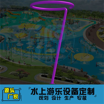 瀑布淋水游樂設備定制