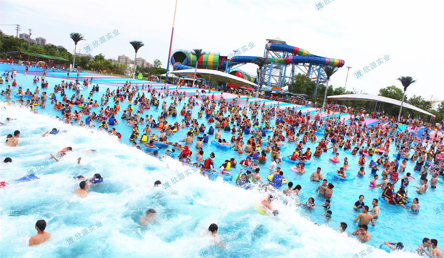 真空式人工造浪池