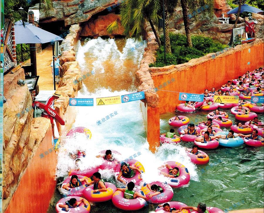 人工洪水極速漂流河