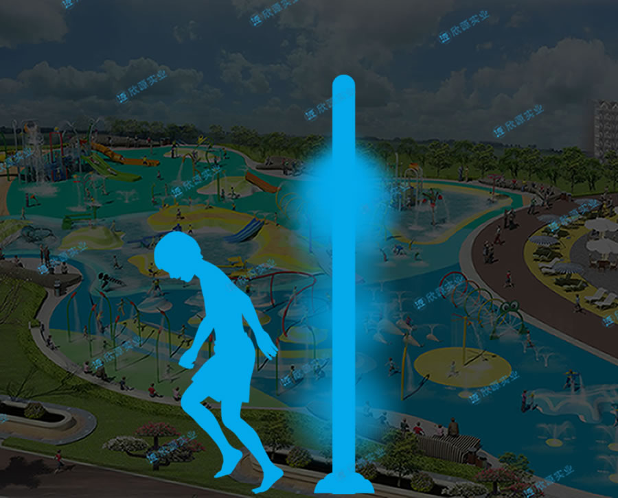 U型戲水游樂設備