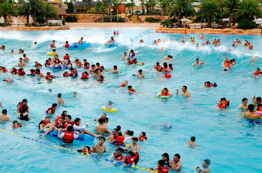 室外水樂園人工造浪池