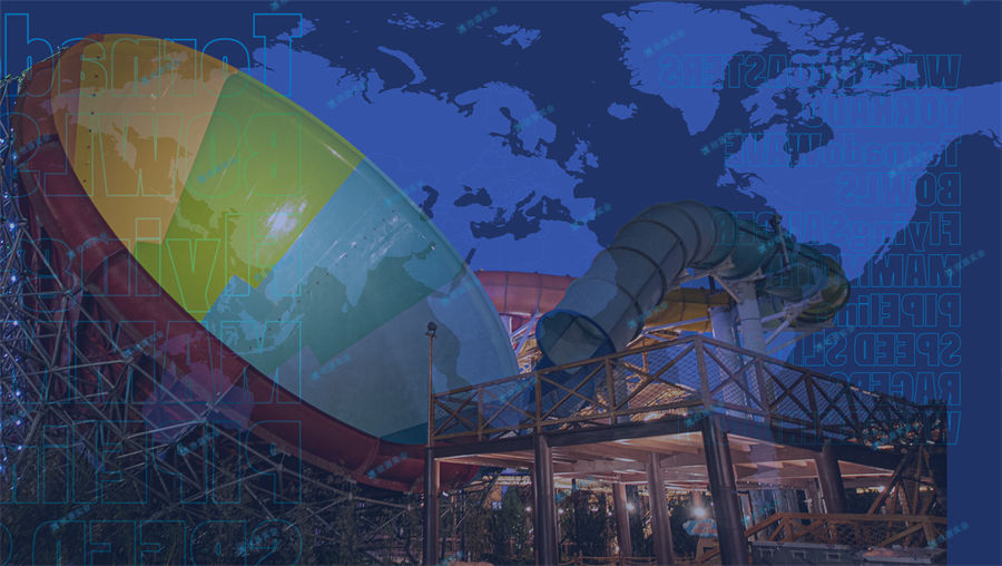 水上樂園開放前有哪些注意事項？