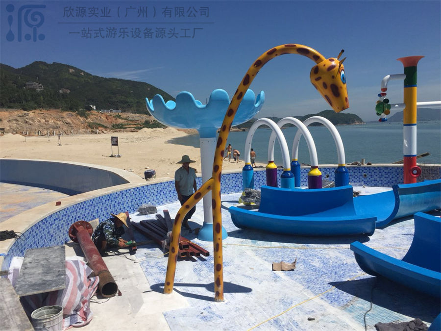 福洲 定海蛤沙村5