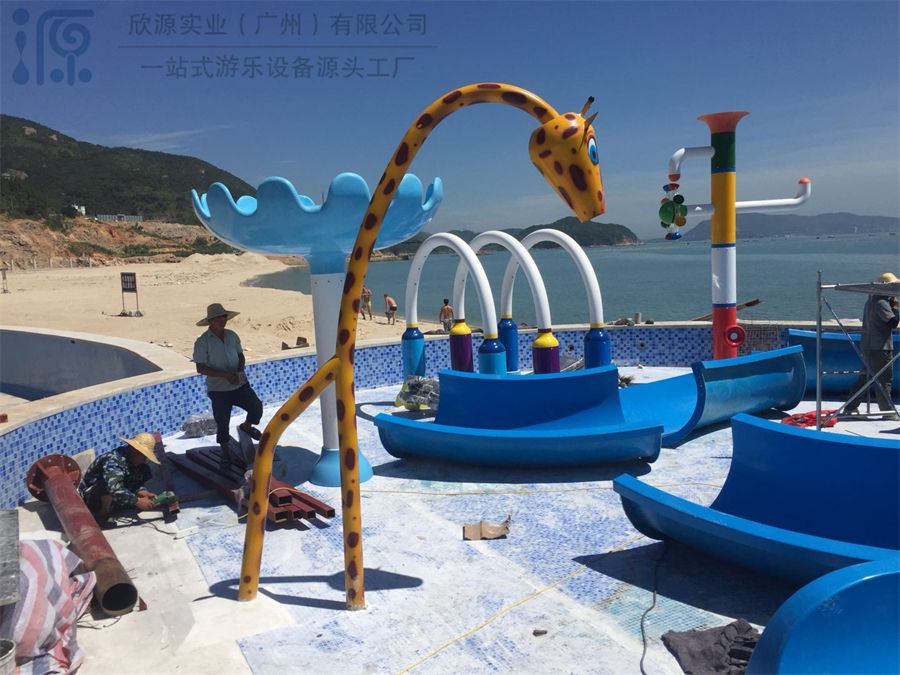 福洲 定海蛤沙村1