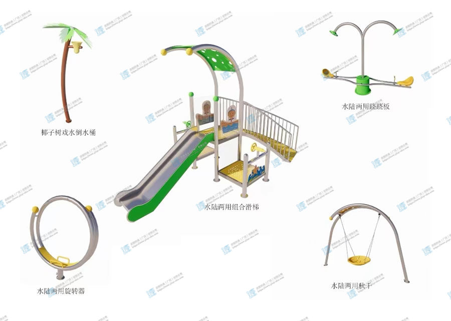 兒童水上組合滑梯游樂設(shè)備 兒童水上組合滑梯游樂設(shè)備