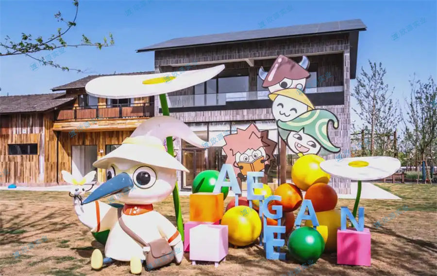 合肥圩圩谷精靈部落親子主題樂園戲水設備定制案例
